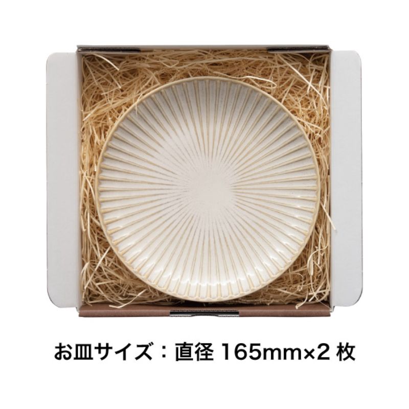 ギフト箱 無地ブラウンギフトボックス-17(10枚) ヘッズ