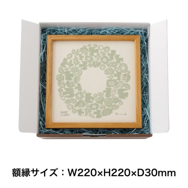 ギフト箱 無地ブラウンギフトボックス-7(10枚) ヘッズ