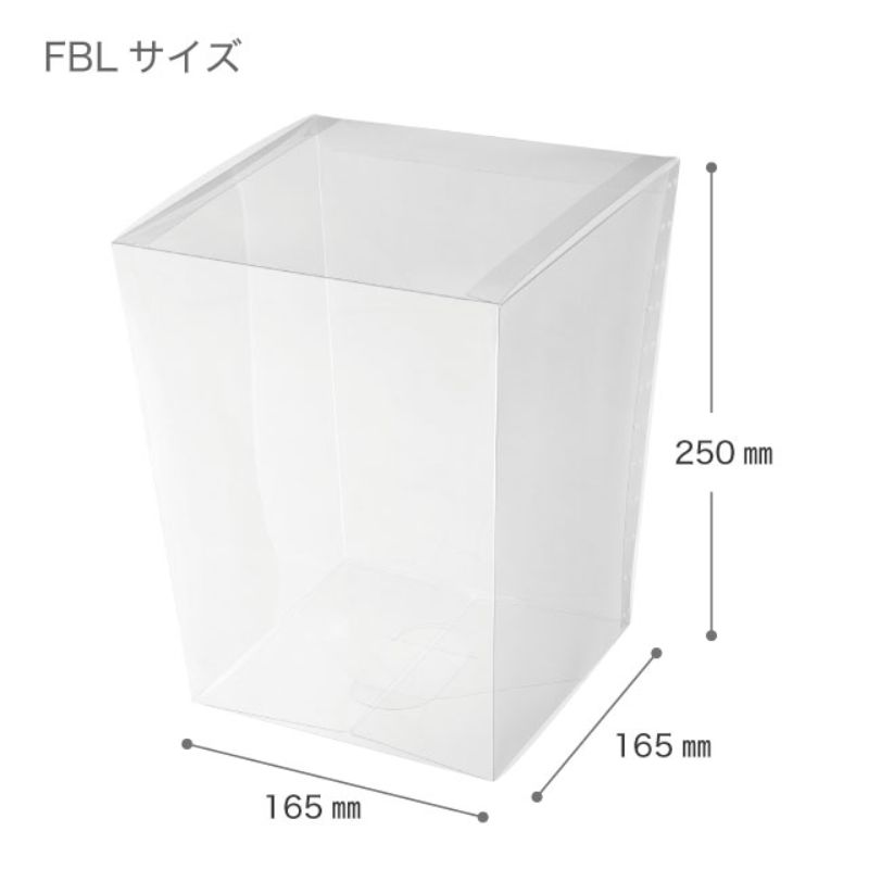 無地フラワークリアBOX-L(10枚) ヘッズ
