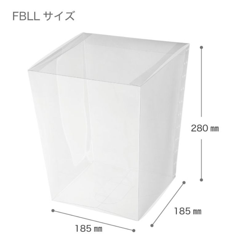 無地フラワークリアBOX-LL(10枚) ヘッズ