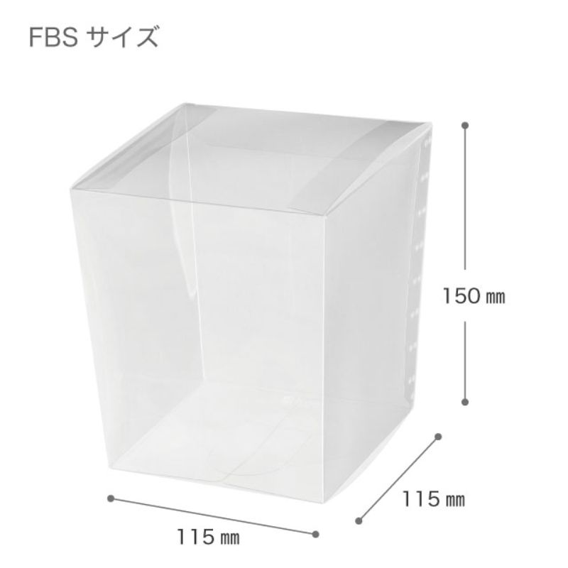 無地フラワークリアBOX-S(10枚) ヘッズ
