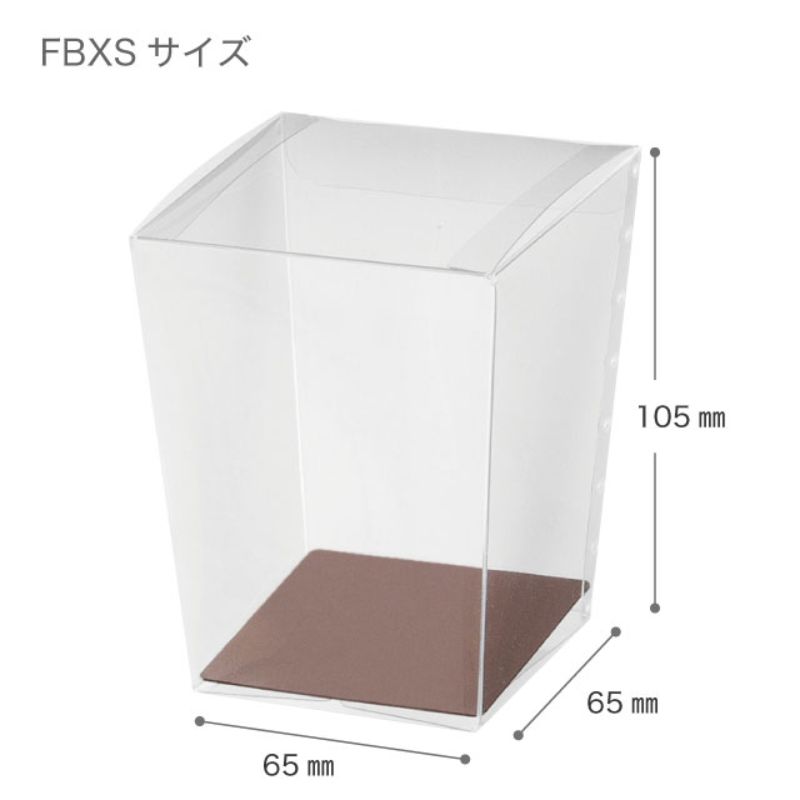 無地フラワークリアBOX-XS ボード付(10枚) ヘッズ