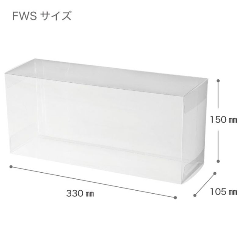 無地フラワークリアワイドBOX-WM(10枚) ヘッズ
