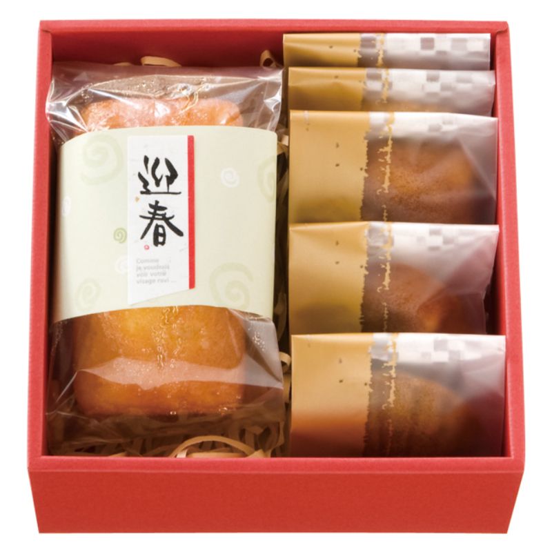 ギフト箱 無地レッドギフトBOX-S(10枚) ヘッズ