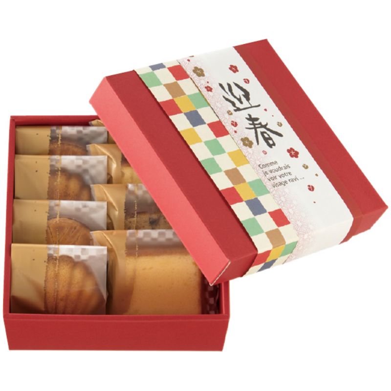 ギフト箱 無地レッドギフトBOX-S(10枚) ヘッズ