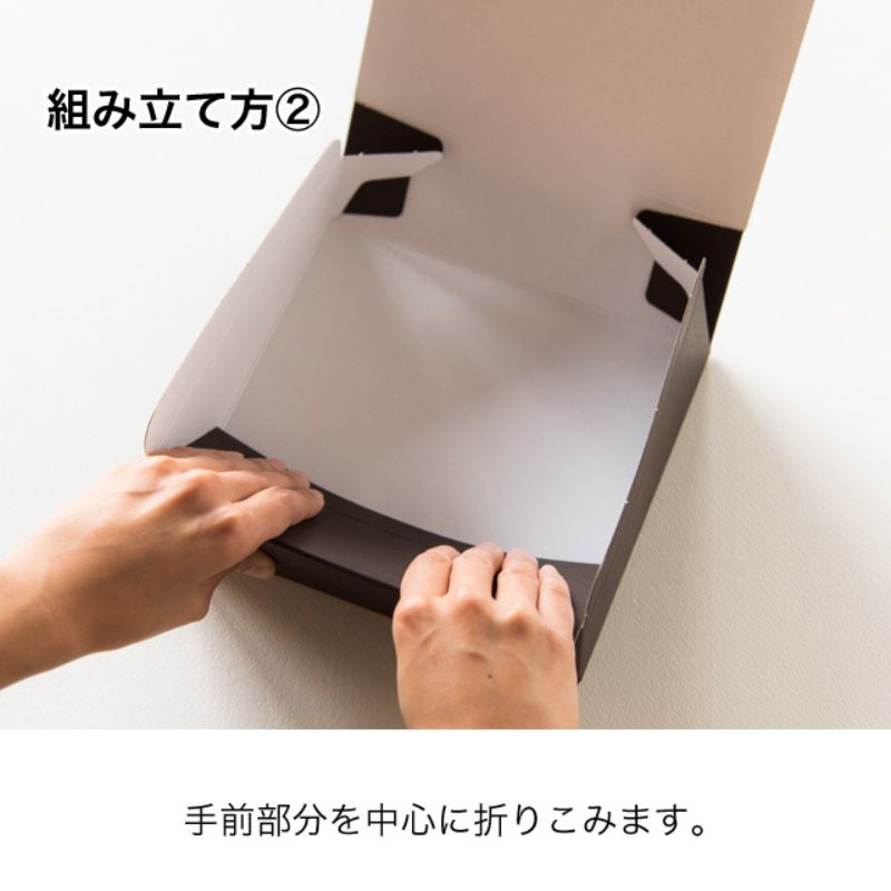 ギフト箱 無地ワンタッチギフトBOX オフホワイト-SS(20枚) ヘッズ