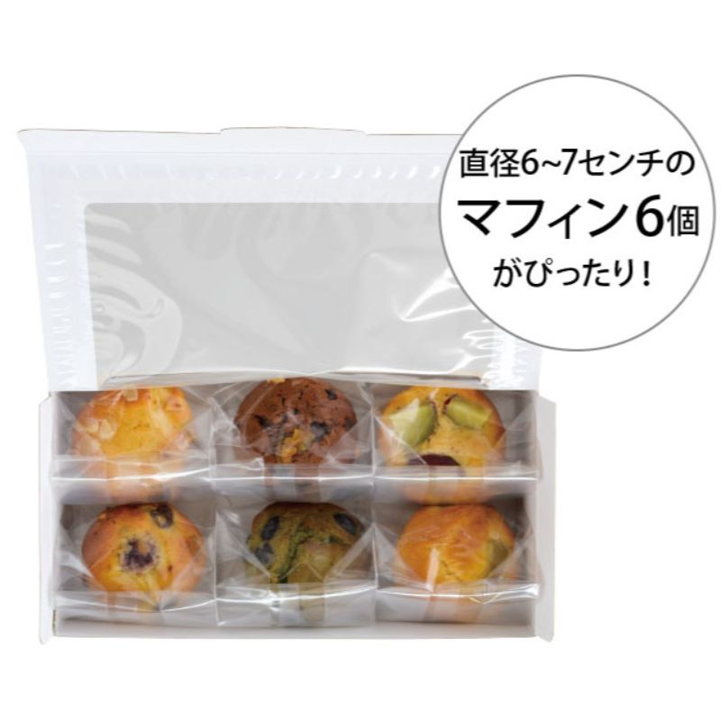 ギフト箱 無地窓付ギフトボックス アイボリー-MW(10枚) ヘッズ