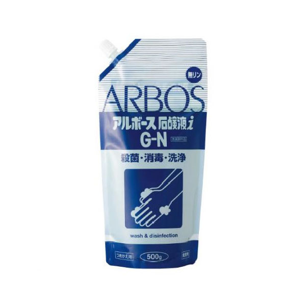 ハンドソープ石鹸液iG-N 500g パウチ アルボース