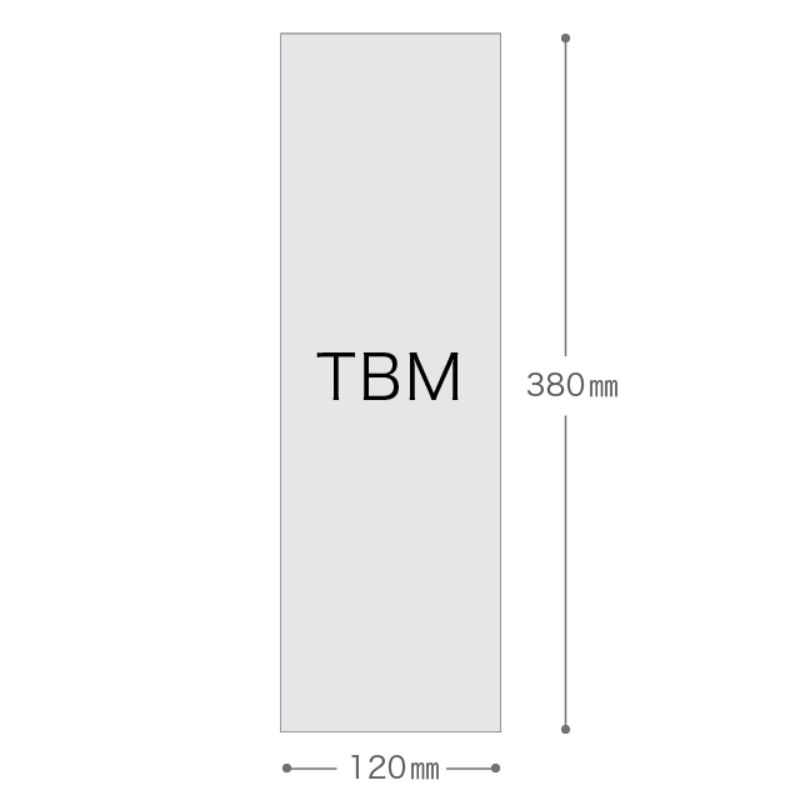 ヘッズ ラッピング袋(平袋) 梨地縦長バッグレッド-TM(50枚)