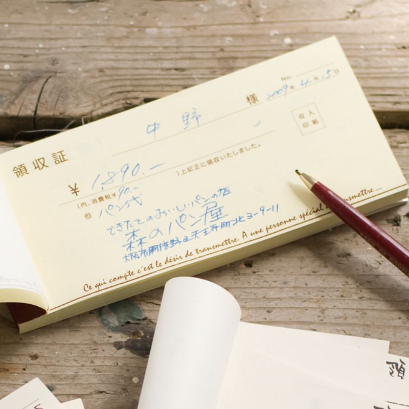 領収証 BKF(3冊) ヘッズ