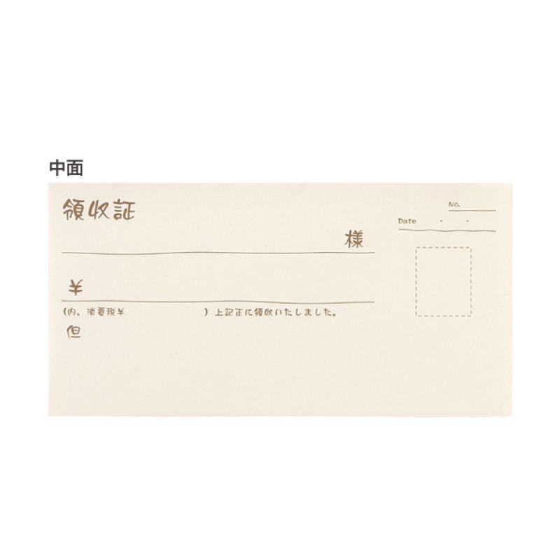 領収証 ファンシー(3冊) ヘッズ