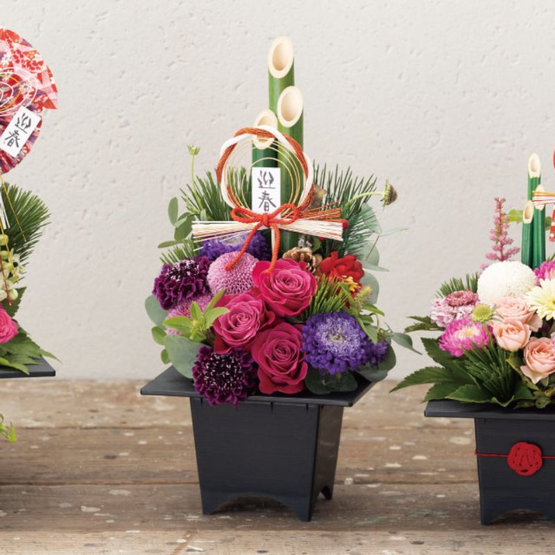 和風アーチスタンドポット ブラック-M(6個) ヘッズ