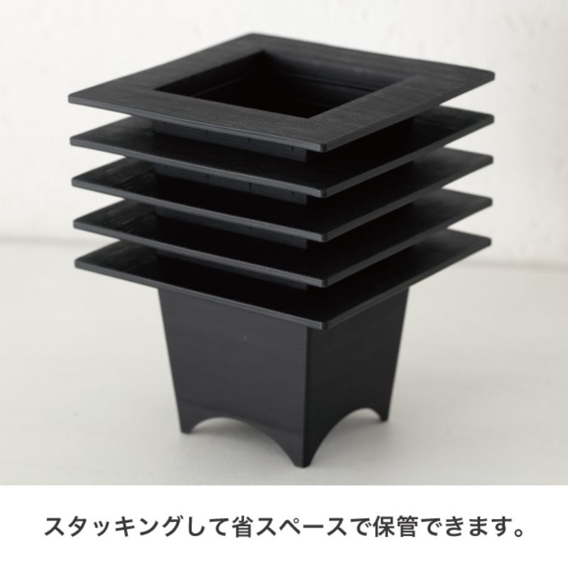 和風アーチスタンドポット ブラック-XS(10個) ヘッズ