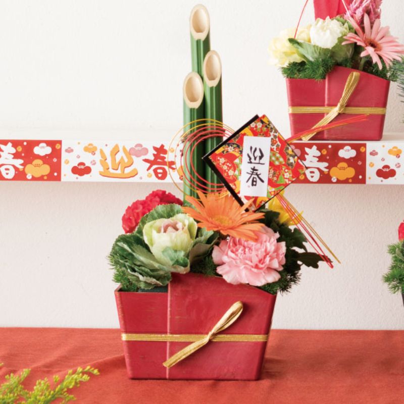 ヘッズ 花器 和風ポット アカ(6個)