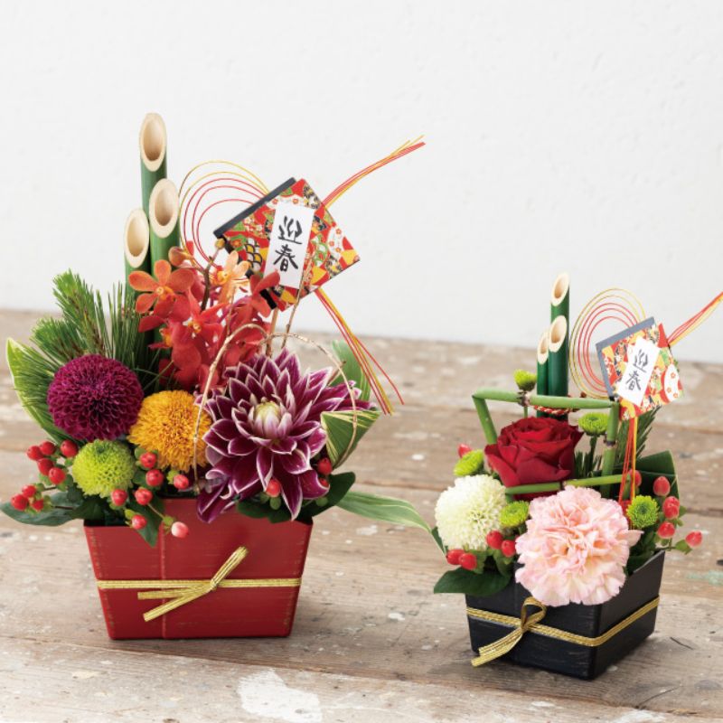 ヘッズ 花器 和風ポット アカ(6個)