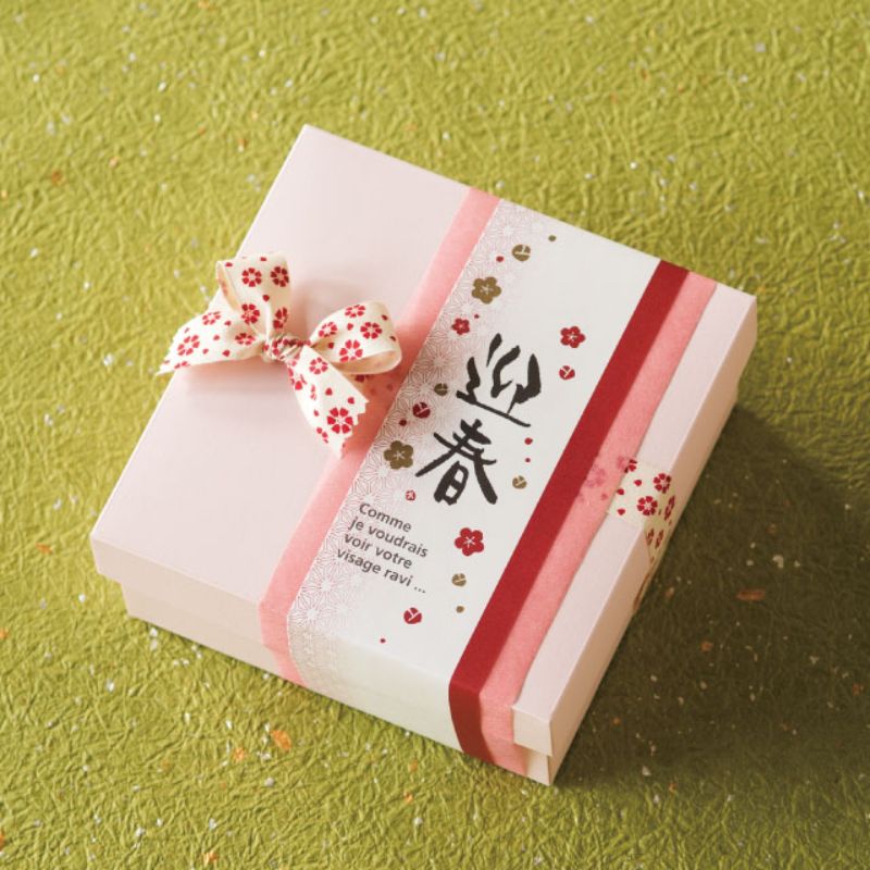 和風花柄コットンリボンレッド-3(1巻) ヘッズ