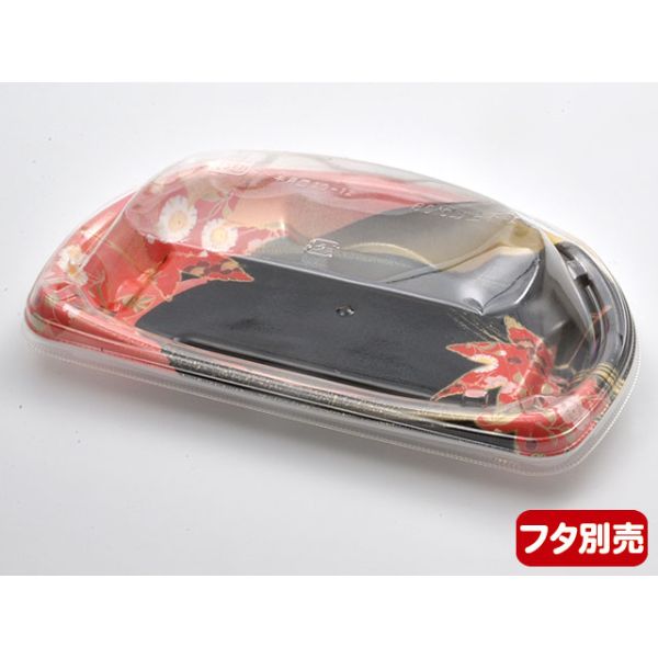 寿司容器 半月皿20-12 本体 風花赤 エフピコ