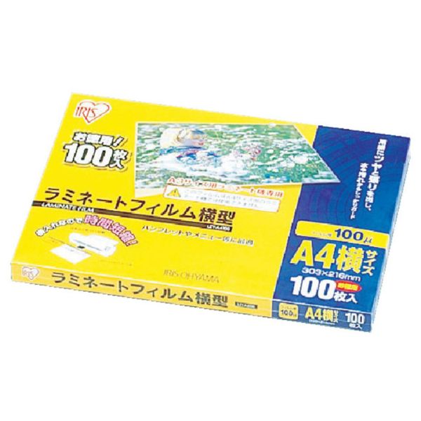アイリスオーヤマ オフィス備品 IRIS 539387 ラミネートフィルム A4