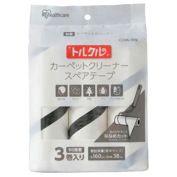 IRIS 572604 トルクル カーペットクリーナースペアテープ3Pななめカット ホワイト アイリスオーヤマ