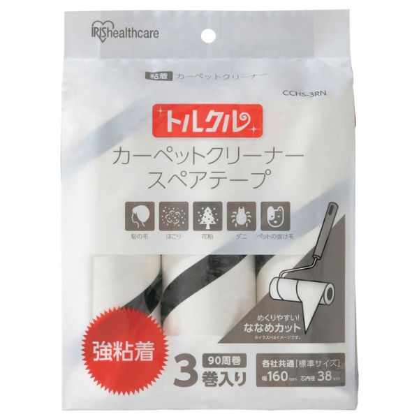 IRIS 572609 トルクル カーペットクリーナースペアテープ強粘着3Pななめカット ホワイト アイリスオーヤマ