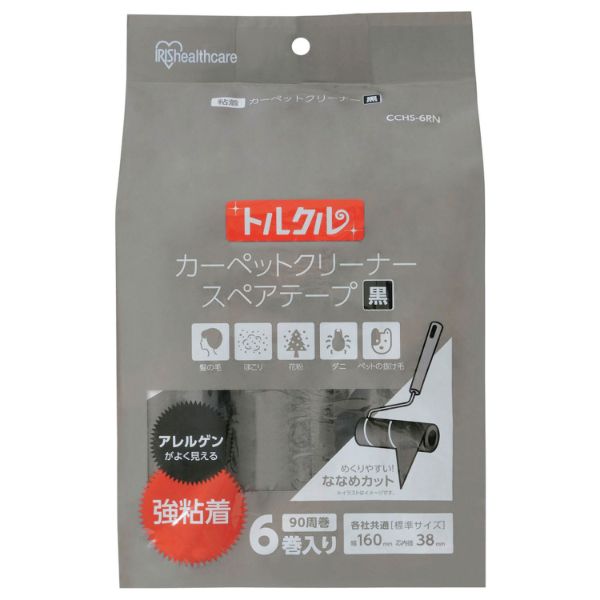 IRIS 572612 トルクル カーペットクリーナースペアテープ強粘着6Pななめカット ブラック アイリスオーヤマ