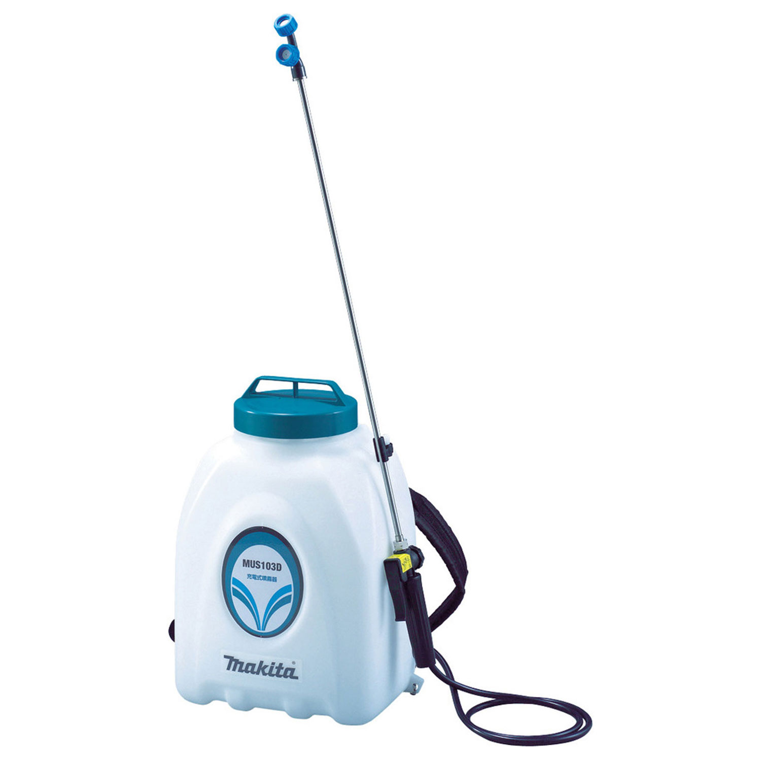 マキタ 園芸用品 充電式噴霧器 MUS103DSH