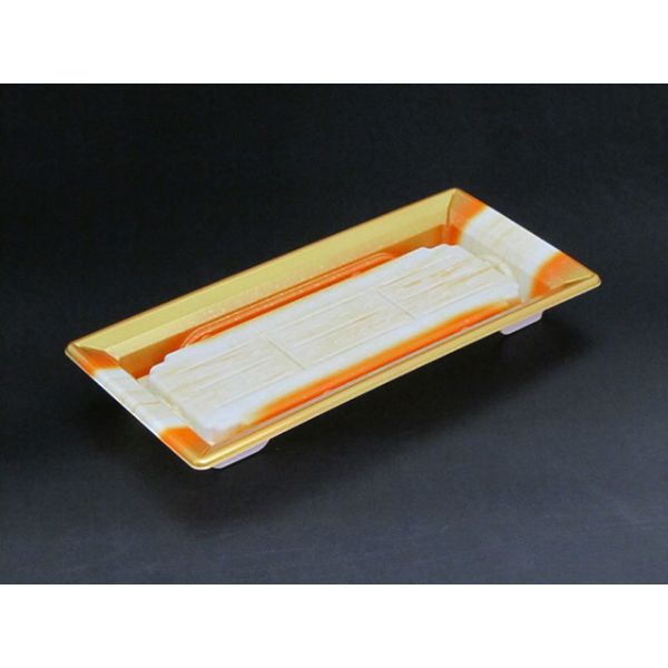 ふれあい 25-12B はおとオレンジ