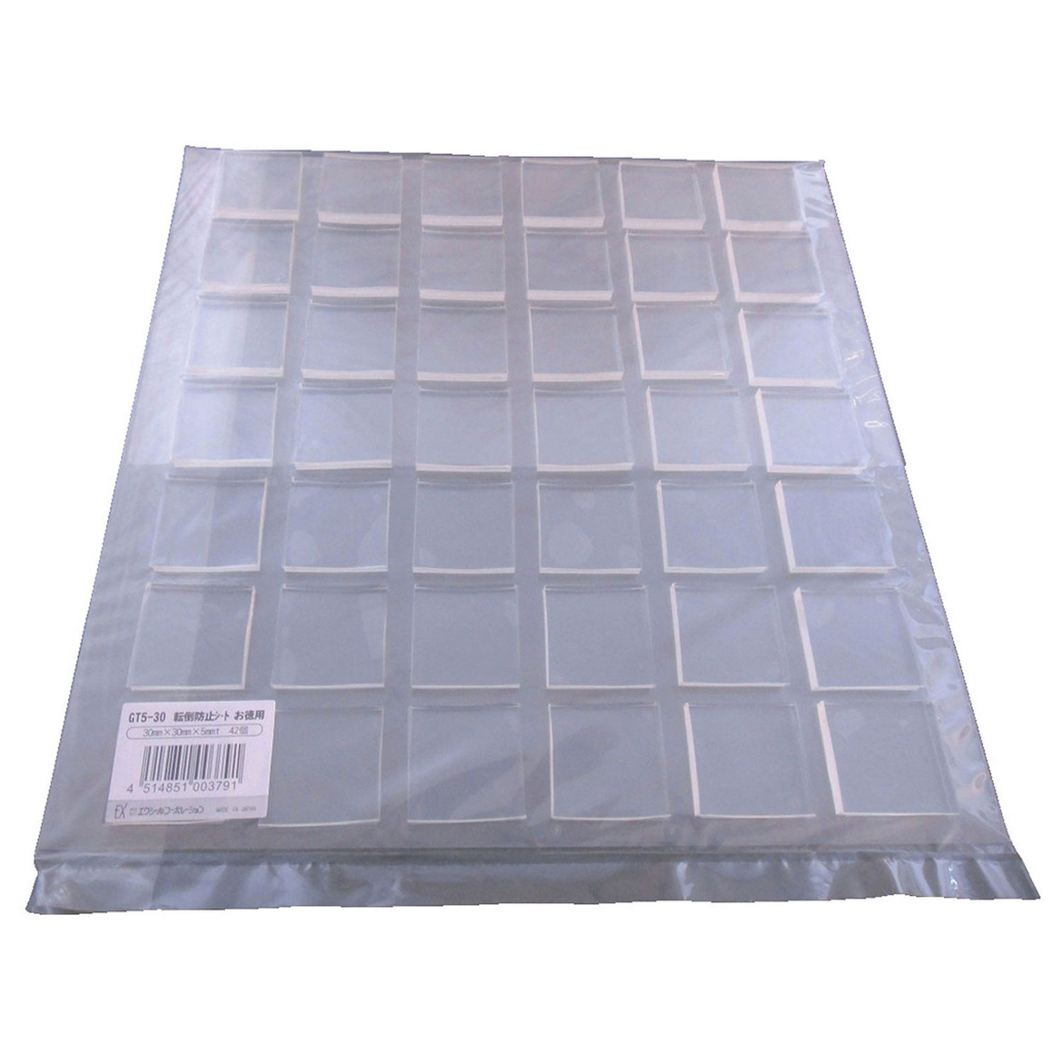 【防災】転倒防止用品 耐震ゲル 転倒防止シート お徳用 30×30×5mm(角型) エクシール