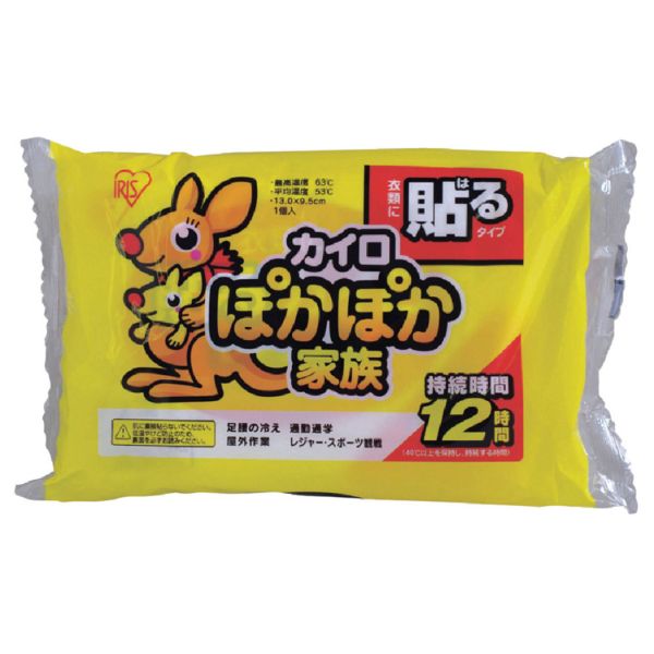 【防災】避難セット IRIS 264590 ぽかぽか家族 貼るレギュラー 10P アイリスオーヤマ