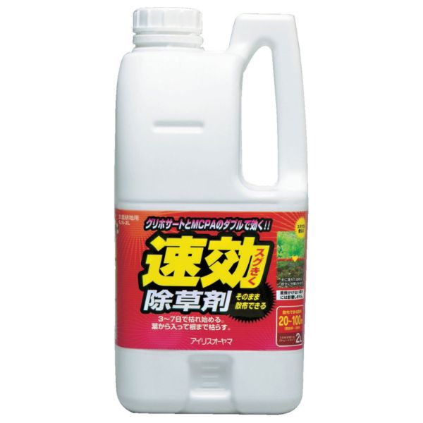 IRIS 514646 速効除草剤 2L アイリスオーヤマ