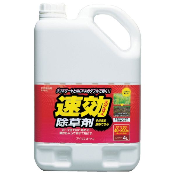 IRIS 514647 速効除草剤 4L アイリスオーヤマ
