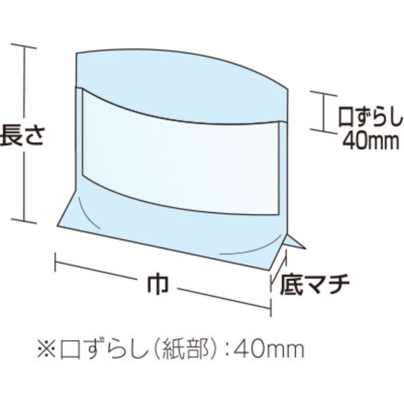 角底袋 パノラマパック KBB18-16未晒P 福助工業