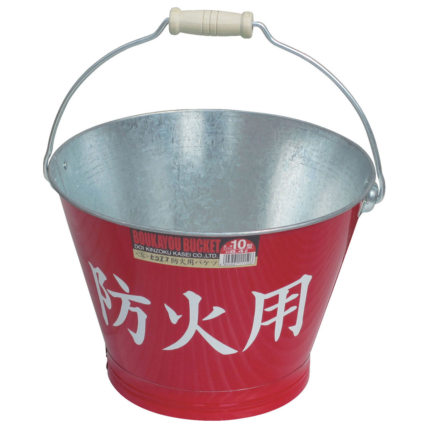【防災】消火用品 トタン防火バケツ ヒシエス