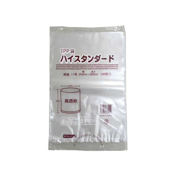 （パン袋）PP食パン袋 2斤用 L 3000枚入（K05-4901755452594-3S） - 1