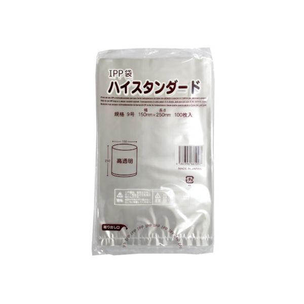 期間限定今なら送料無料 スペシャルクリーンレックス No,１１ １００入