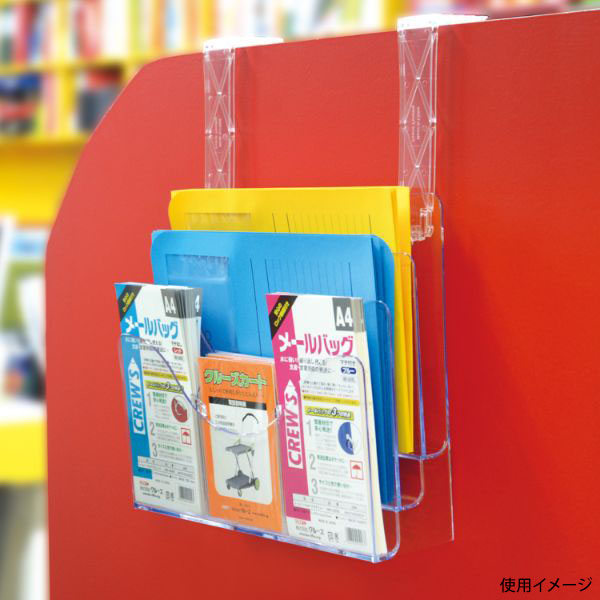 アクリル什器 パーティション用フック 391301 2個入 クルーズ