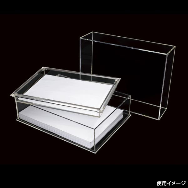 アクリル什器 アクリル決済箱 中蓋付 A5 CRC8502 クルーズ