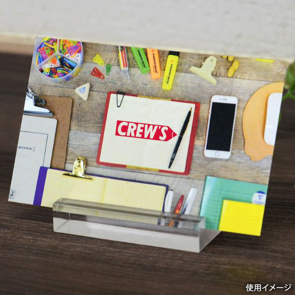 POPスタンド ミニスタンド 大 MS-300 5個入 クルーズ