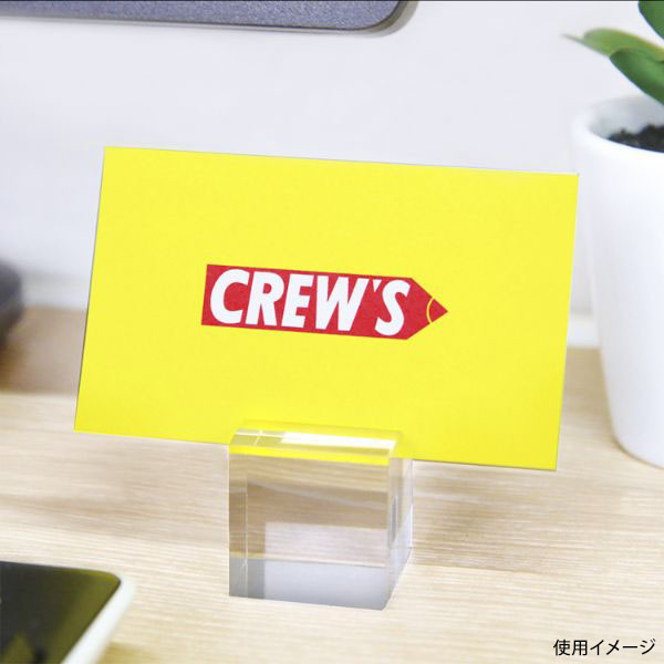 POPスタンド ミニスタンド キューブ MS-400 3個入 クルーズ