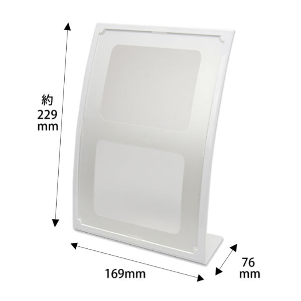 POPスタンド 片面用サインホルダーホワイト A5縦 CRA5001 クルーズ