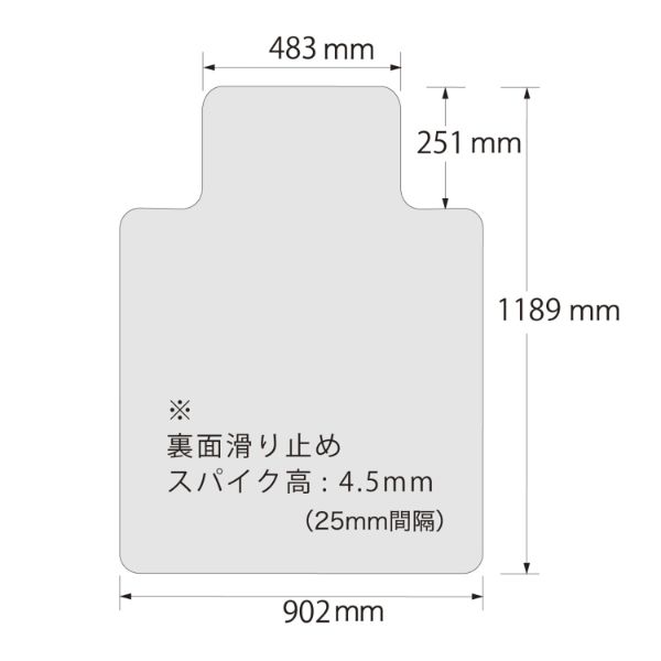 フロアーマット チェアーマット カーペット用 CM-6000 クルーズ