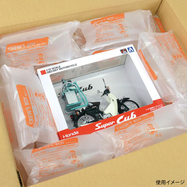 クルーズボーイ 専用フィルム CB-100 1箱＝2本入 クルーズ