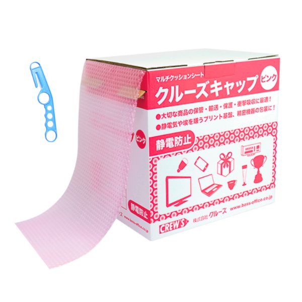 クルーズキャップピンク CR-501 クルーズ