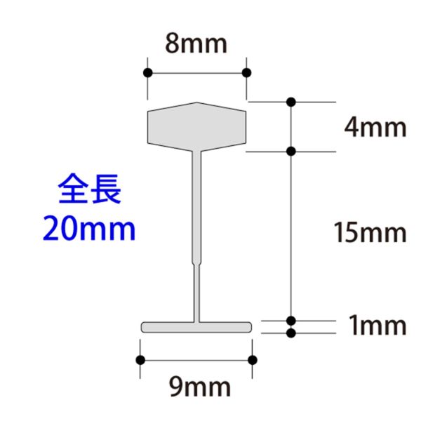 スマートピン(スタンダード用)15mm 10000本入 クルーズ