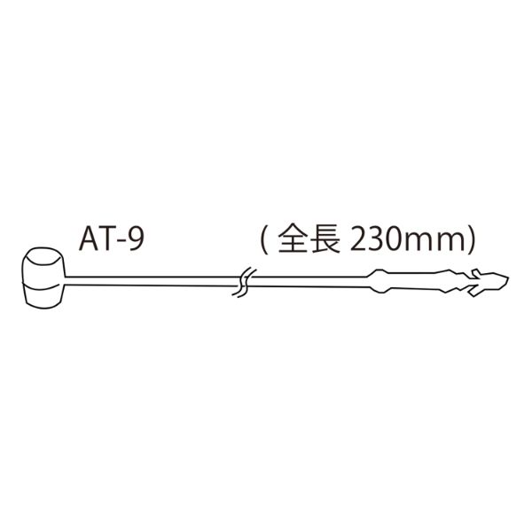 アンビタッチ230mm透明1000本AT-9-1000 クルーズ