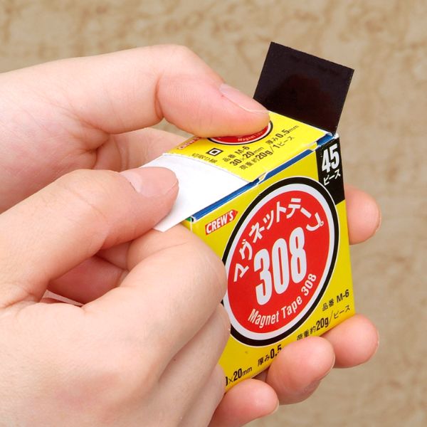 マグネットテープ308 M-6 45ピース クルーズ