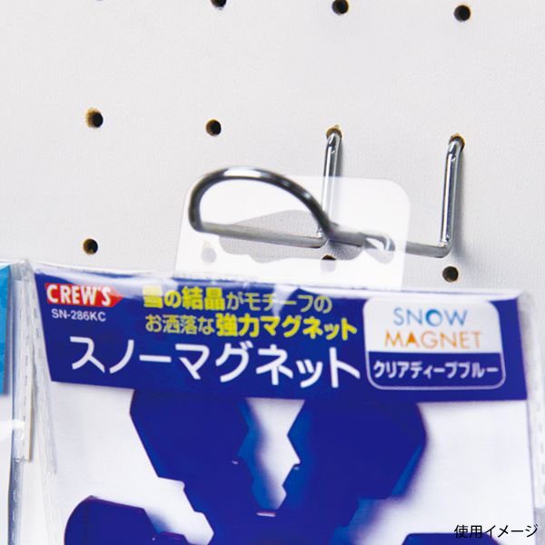 ワンタッチハンガー 24枚入り HG-4 クルーズ
