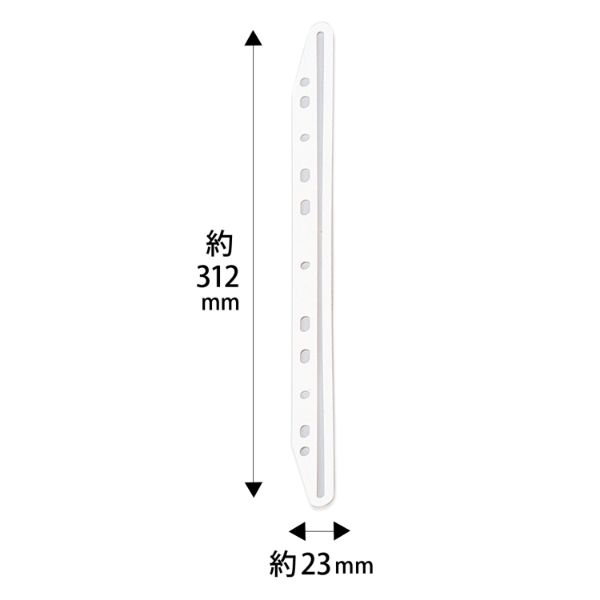 筆記具 マジクリップ 5本入 MG-700WH クルーズ