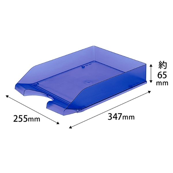 筆記具 レタートレー パープル LT-500PU クルーズ