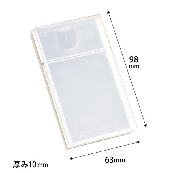 筆記具 スマートカードケース クルーズ